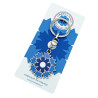 Porte-clés métal Bleuet de France