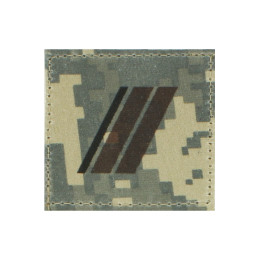 Grades Militaires AT-Digital