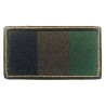 Patch Drapeau Français Brodé Rectangulaire