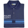 Polo Police Municipale Manches Courtes Bleu Marine